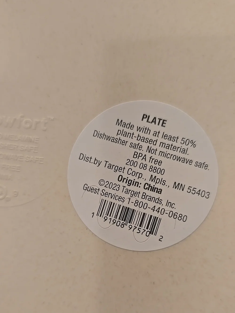 ❤️10/$20 New Target Beige Plate For Kids